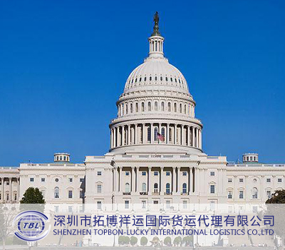 美國(guó)國(guó)際搬家專(zhuān)線_深圳搬家到美國(guó)_私人物流托運(yùn)到國(guó)外
