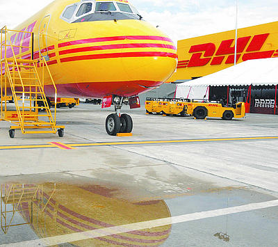 DHL國際快遞