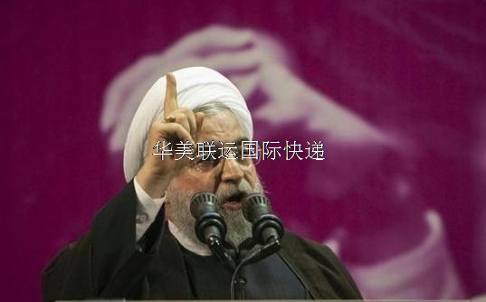 BRE-伊朗與沙特實(shí)現(xiàn)關(guān)系正?；?jpg