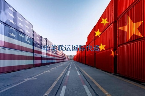 美國對中國征收的關(guān)稅是否會發(fā)生變化.jpg